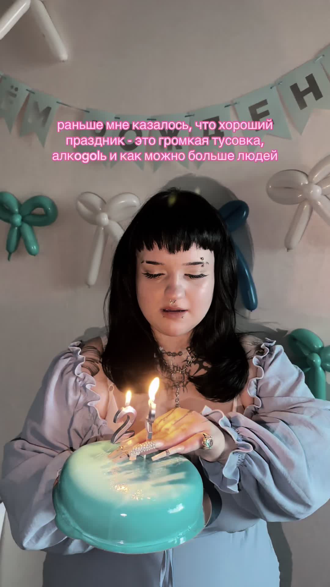 @марго чмоня