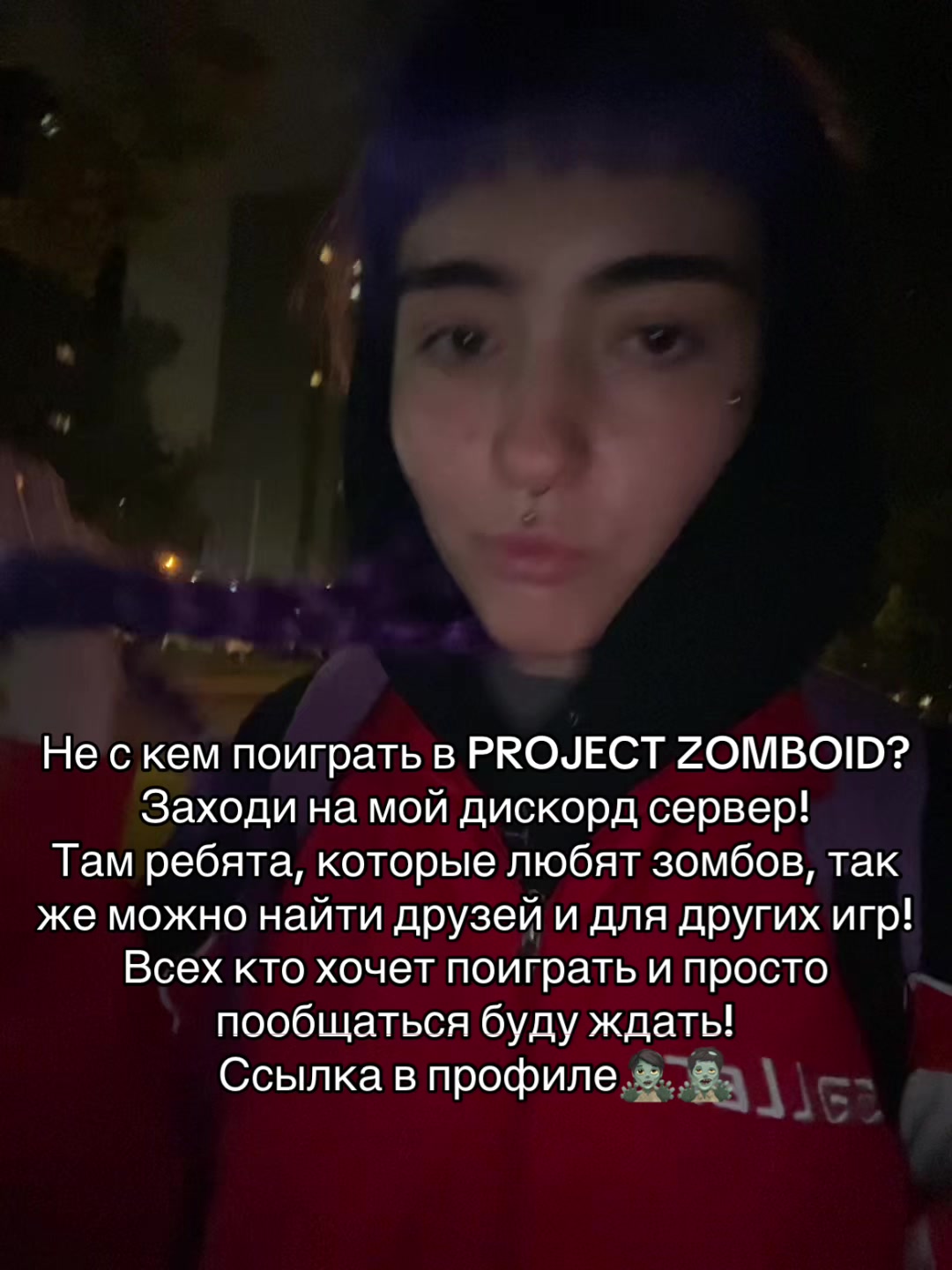 @Хаку 777