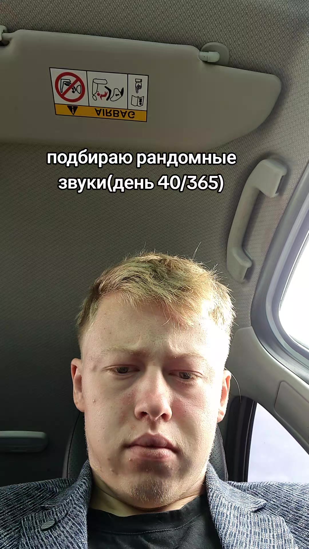 @макарончек✔️