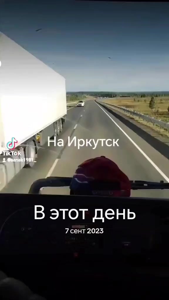@Aleksandr 138🇷🇺