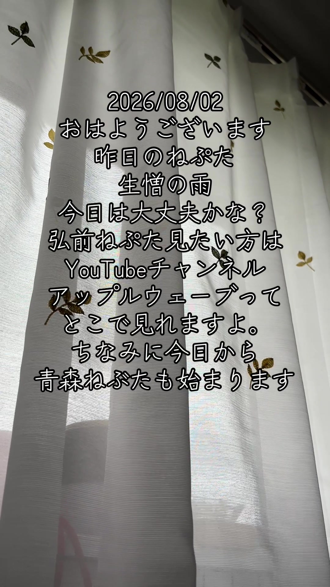 @⚔️義足を付けたツヨシ⚔️