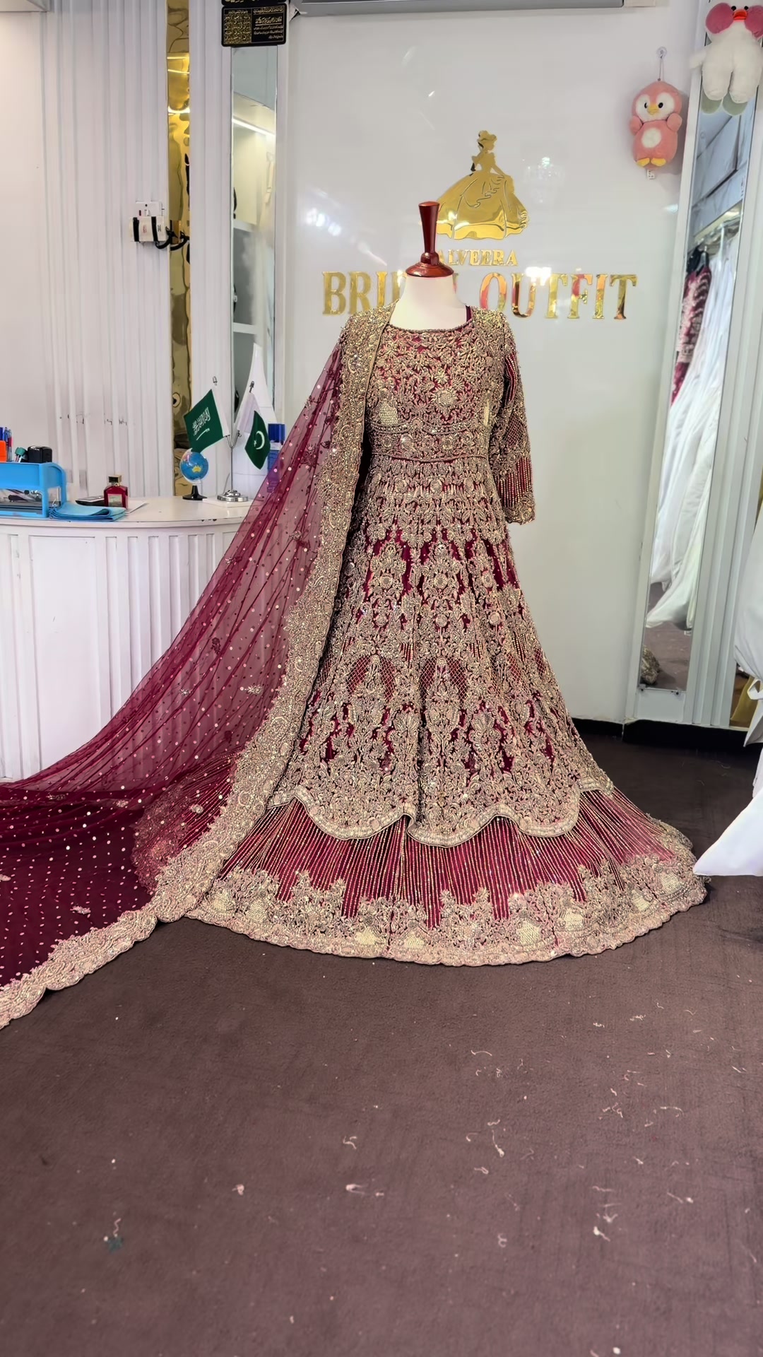@Bridal outfit