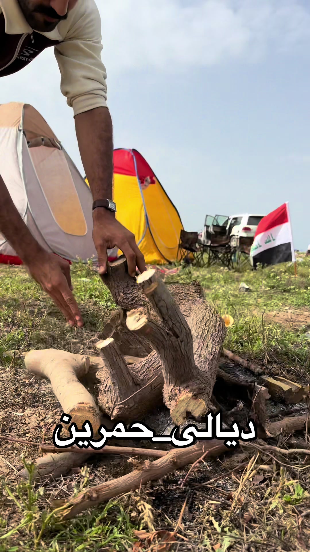 @صافي نبيل
