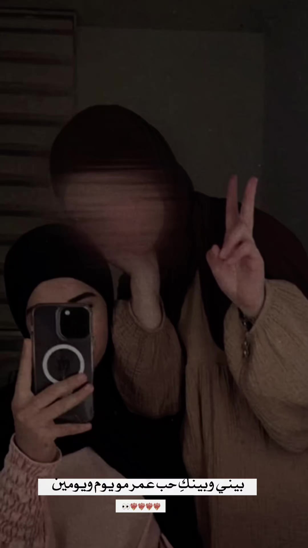 @خــديـجـه&brvbar;𝒉𝒂𝒕𝒊𝒄𝒆