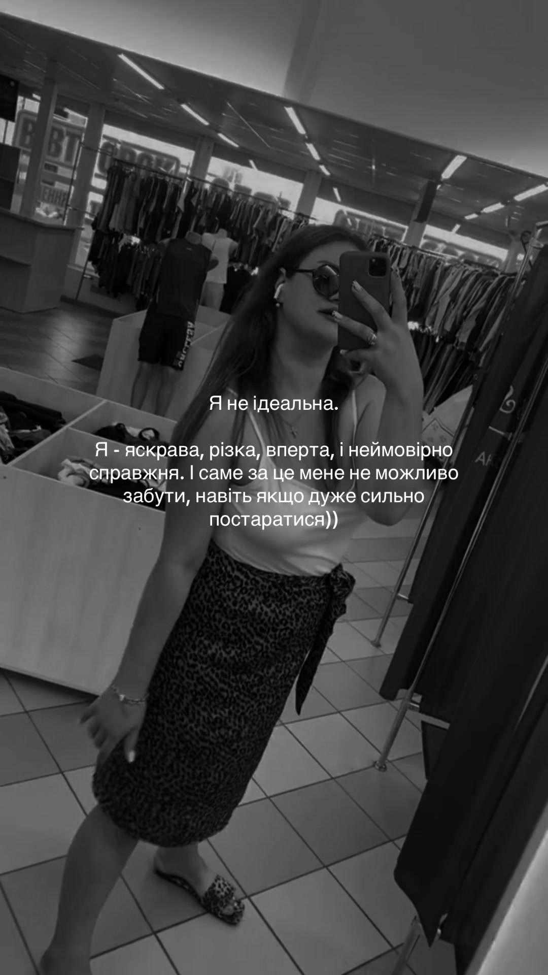 @anastasiasukhomlin21