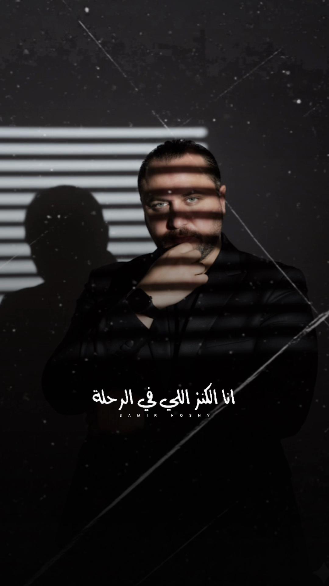 @🤴🤴حدوتة مصرية 🤴🤴