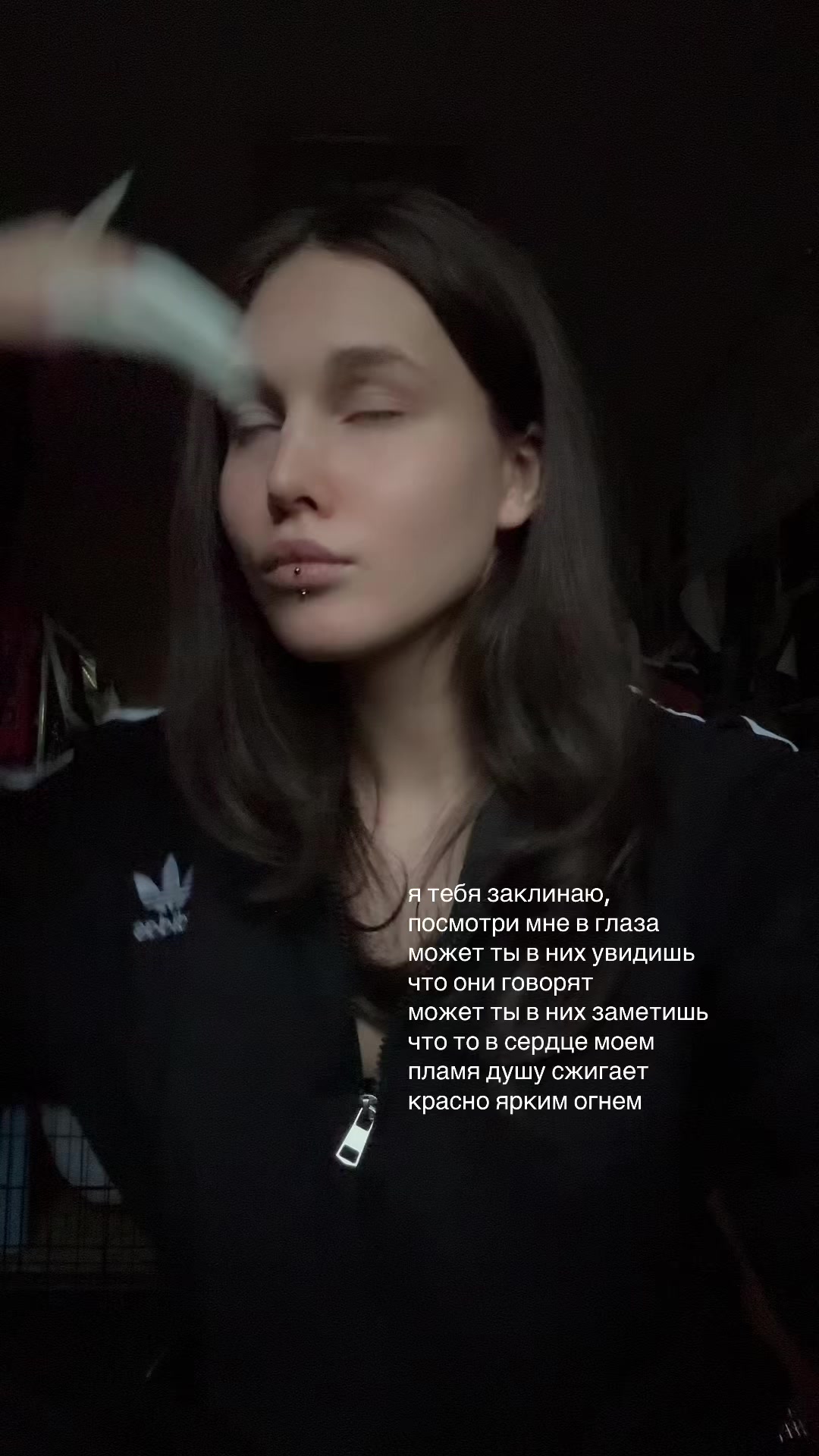 @варечка я