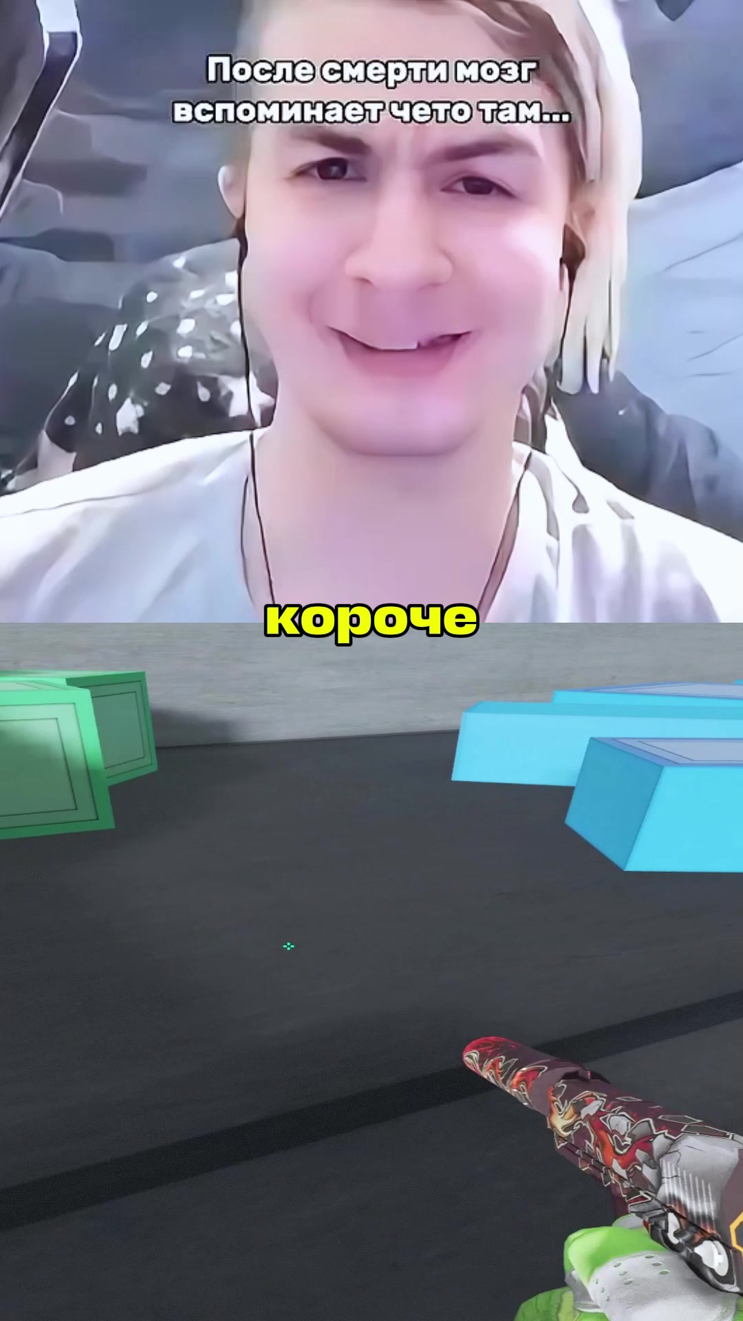 @igotcs2