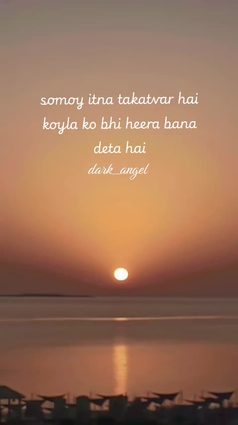 @Dark Angel