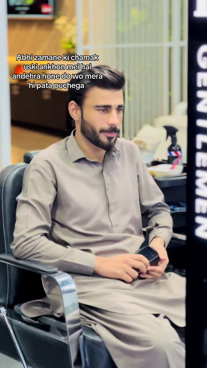 @🔥Emad🔥