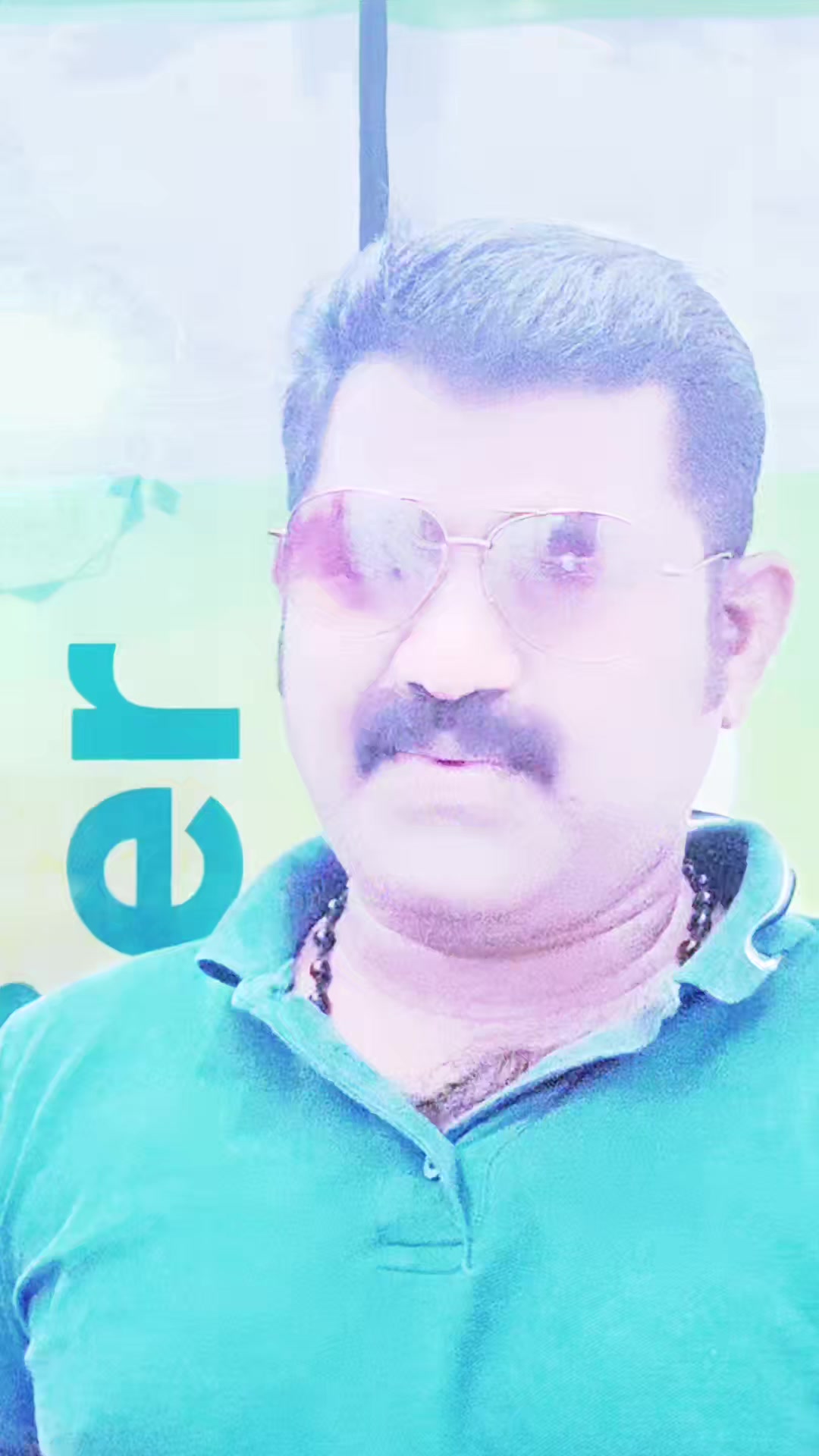 @கார்த்திகேயன்