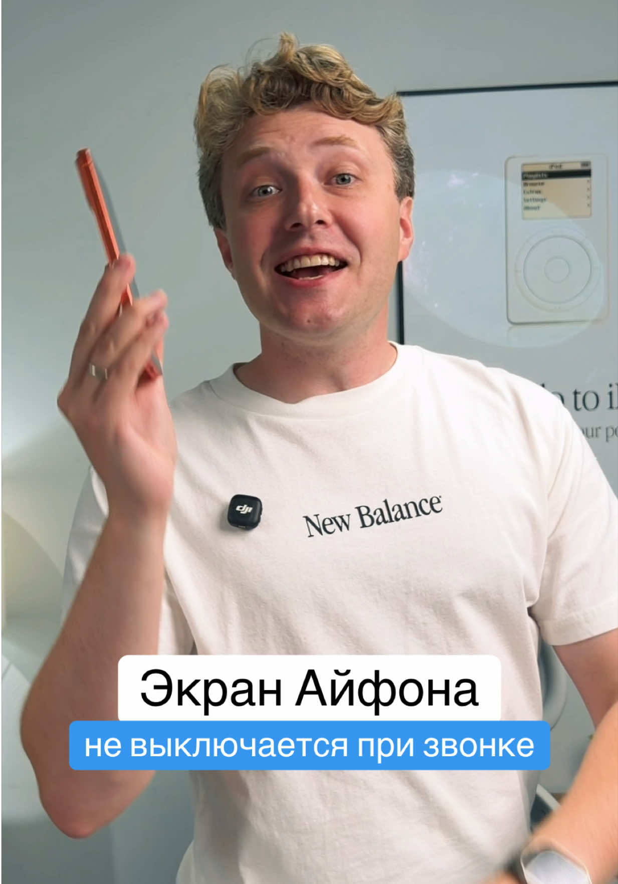 @Главный Техноблог