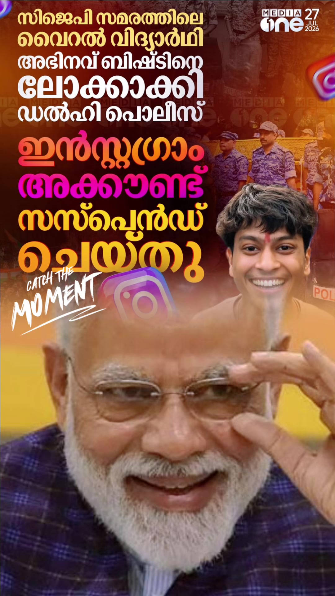 @🔥Malluism🔥