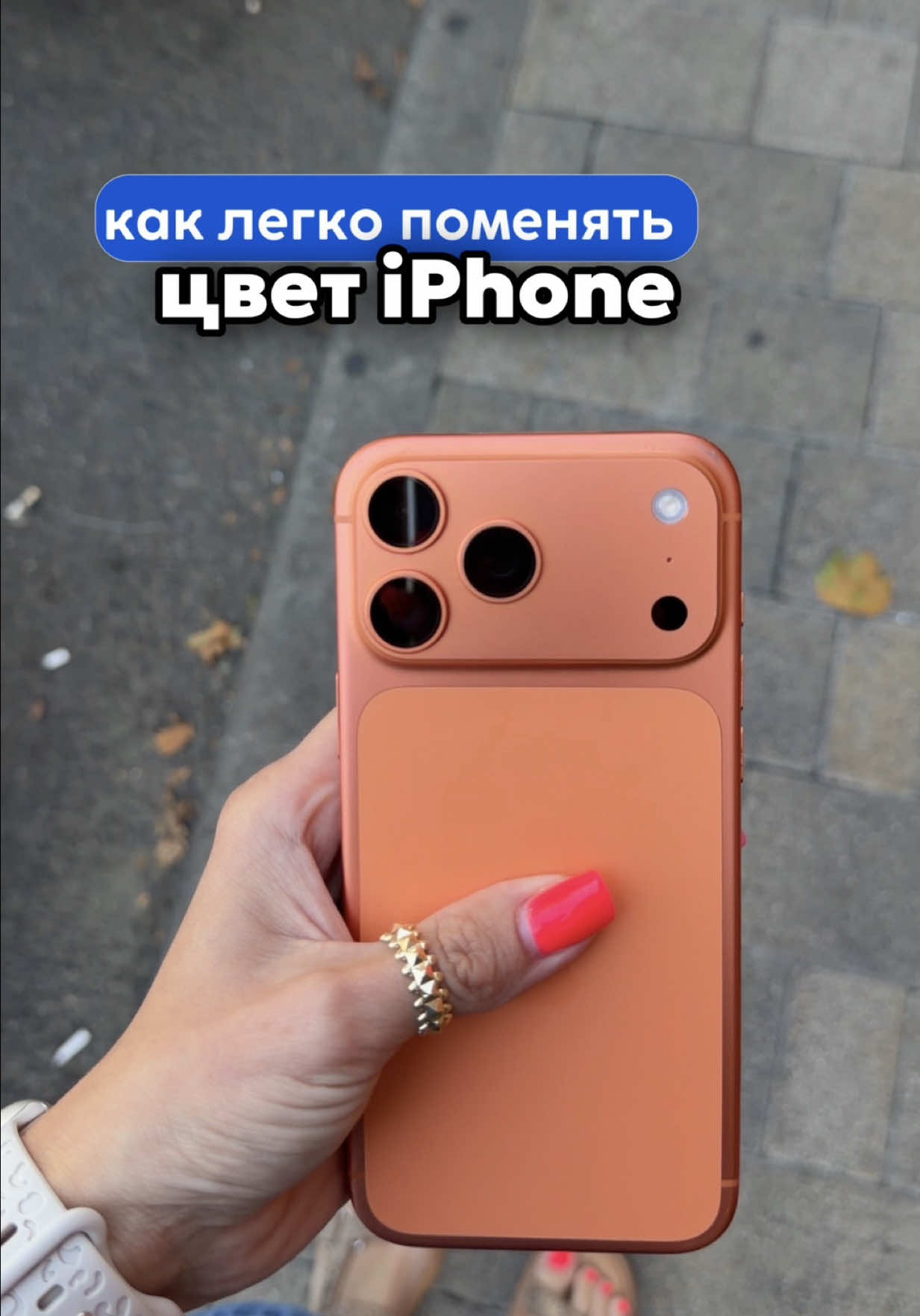 @Техноблогер из Сочи