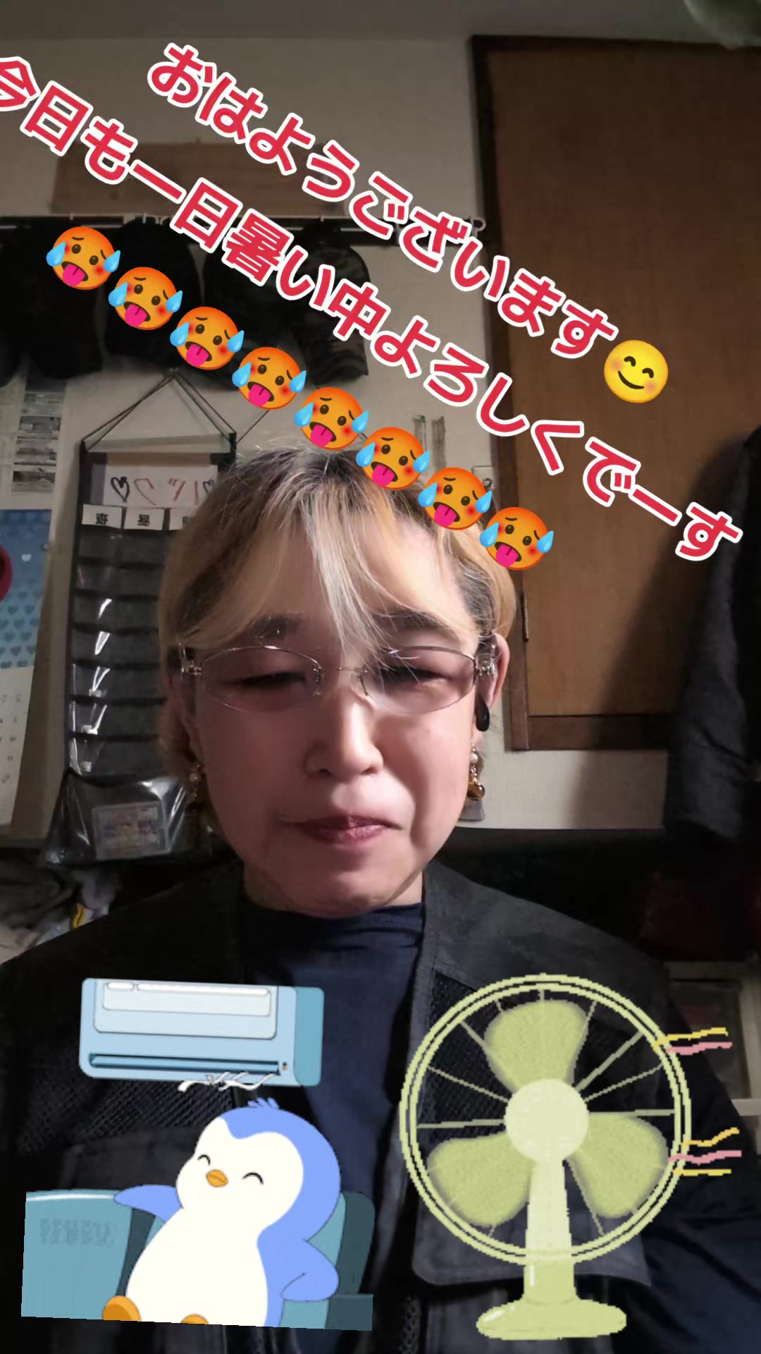 @🦅😎エナッチ🐉🐺🍮🦈🐲