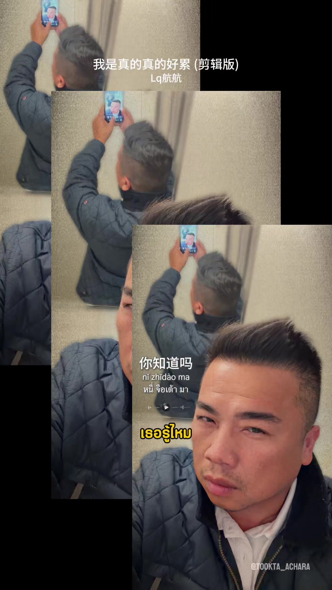 @Andy Ngo