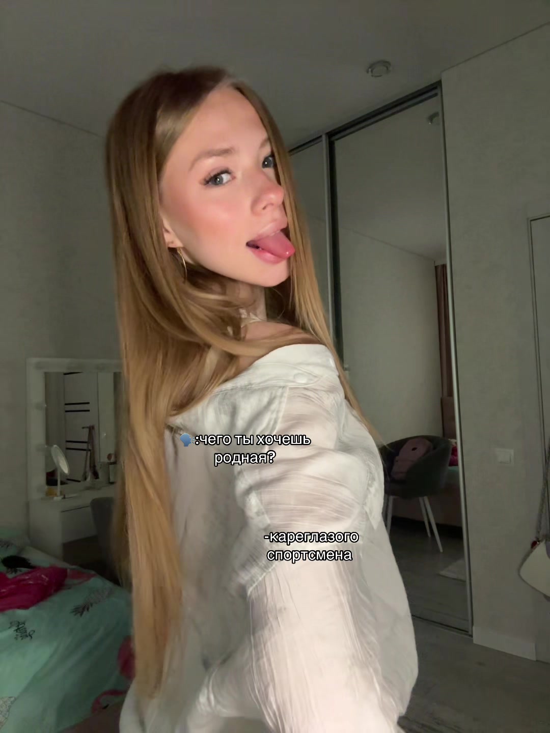 @Элька