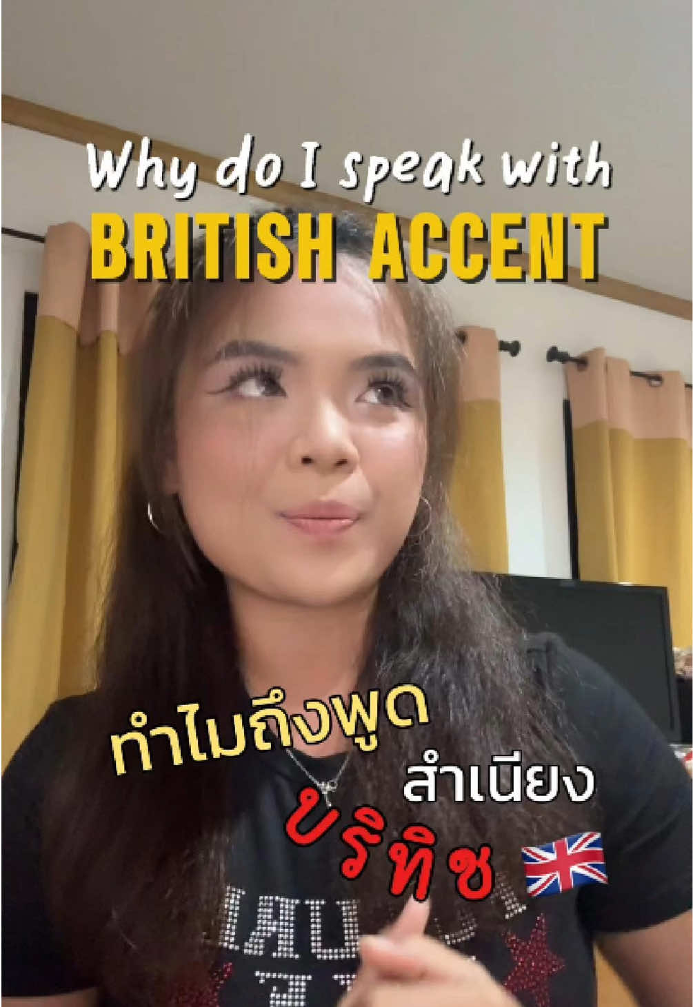 @จุ๊บแจงพูดภาษาอังกฤษอีกแล้ว