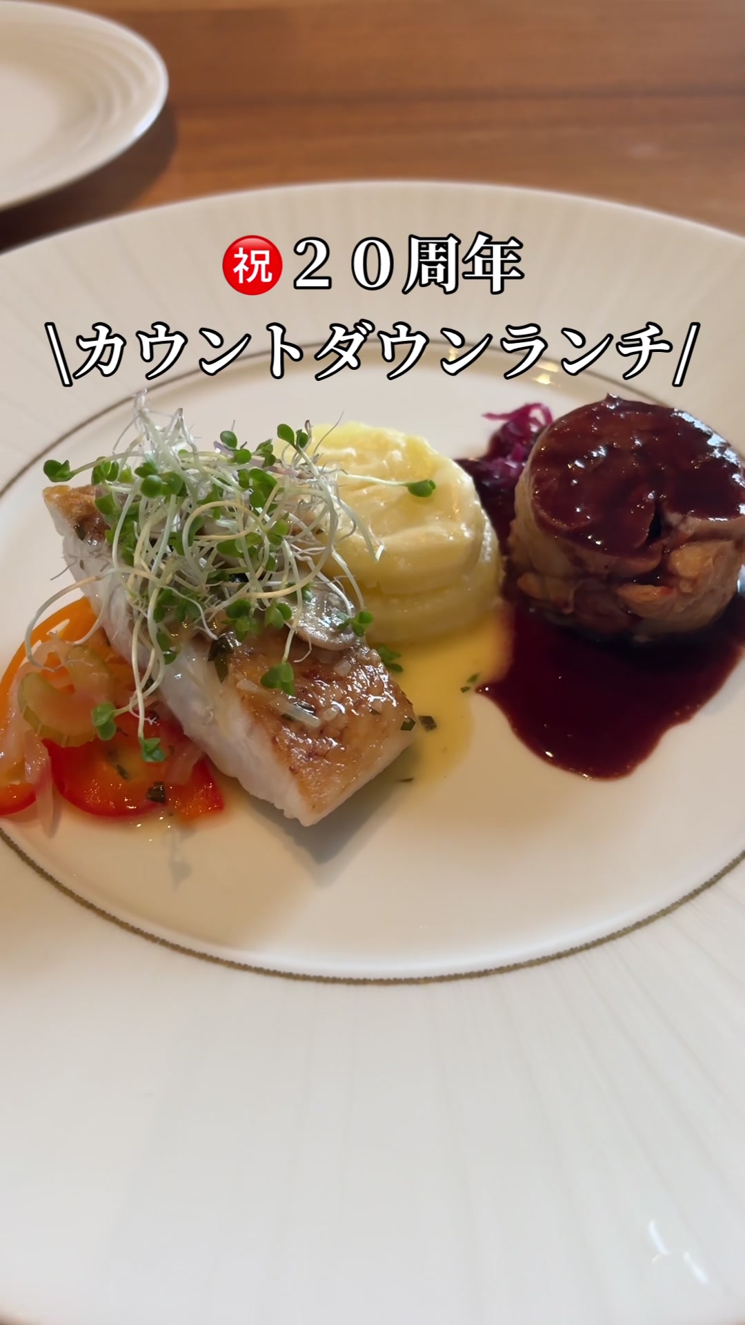 @しっぽ