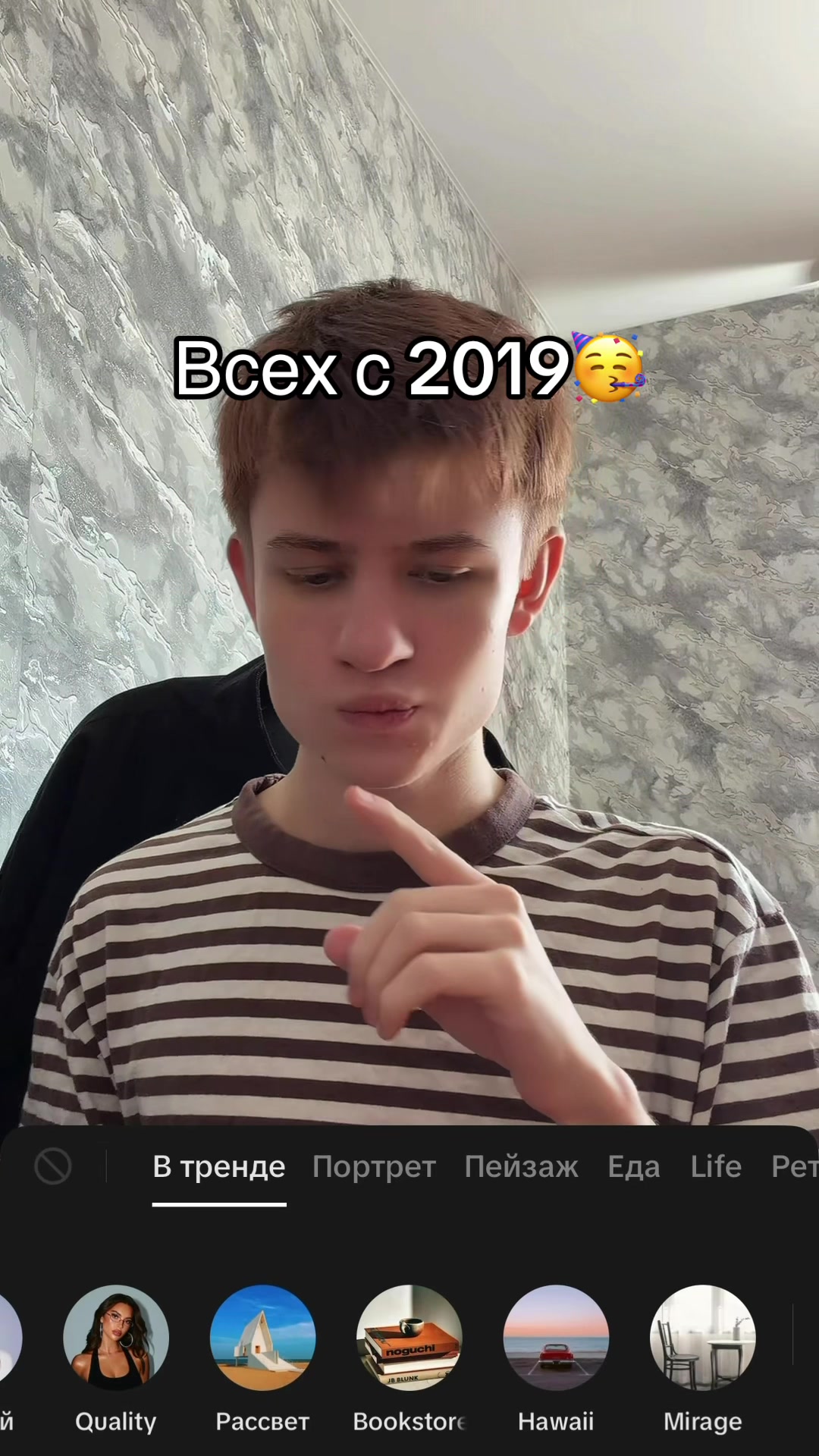@Диназ