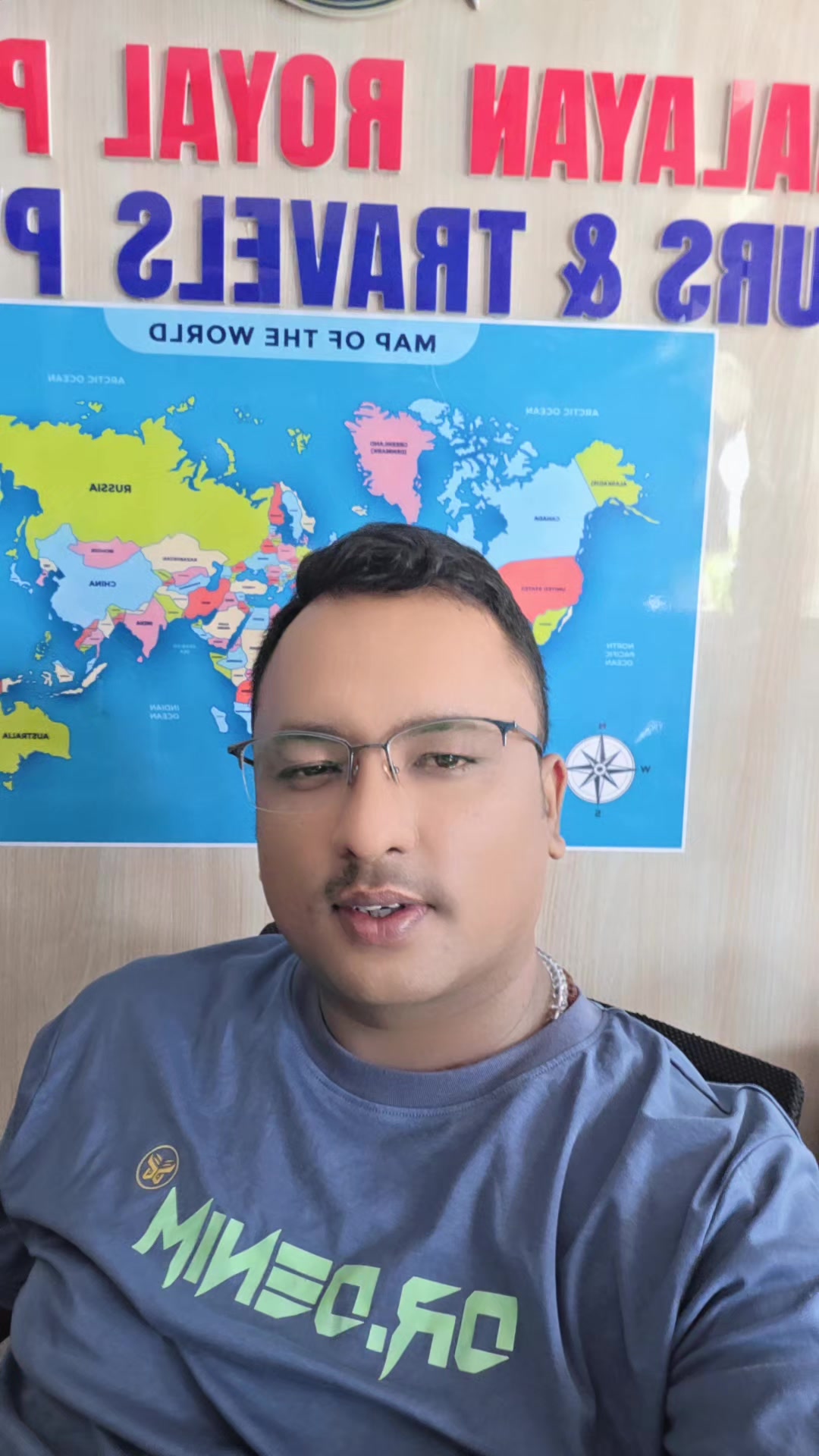 @ANEEL THAPA
