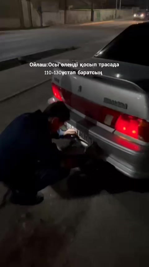 @Да да Ера я а не дядя
