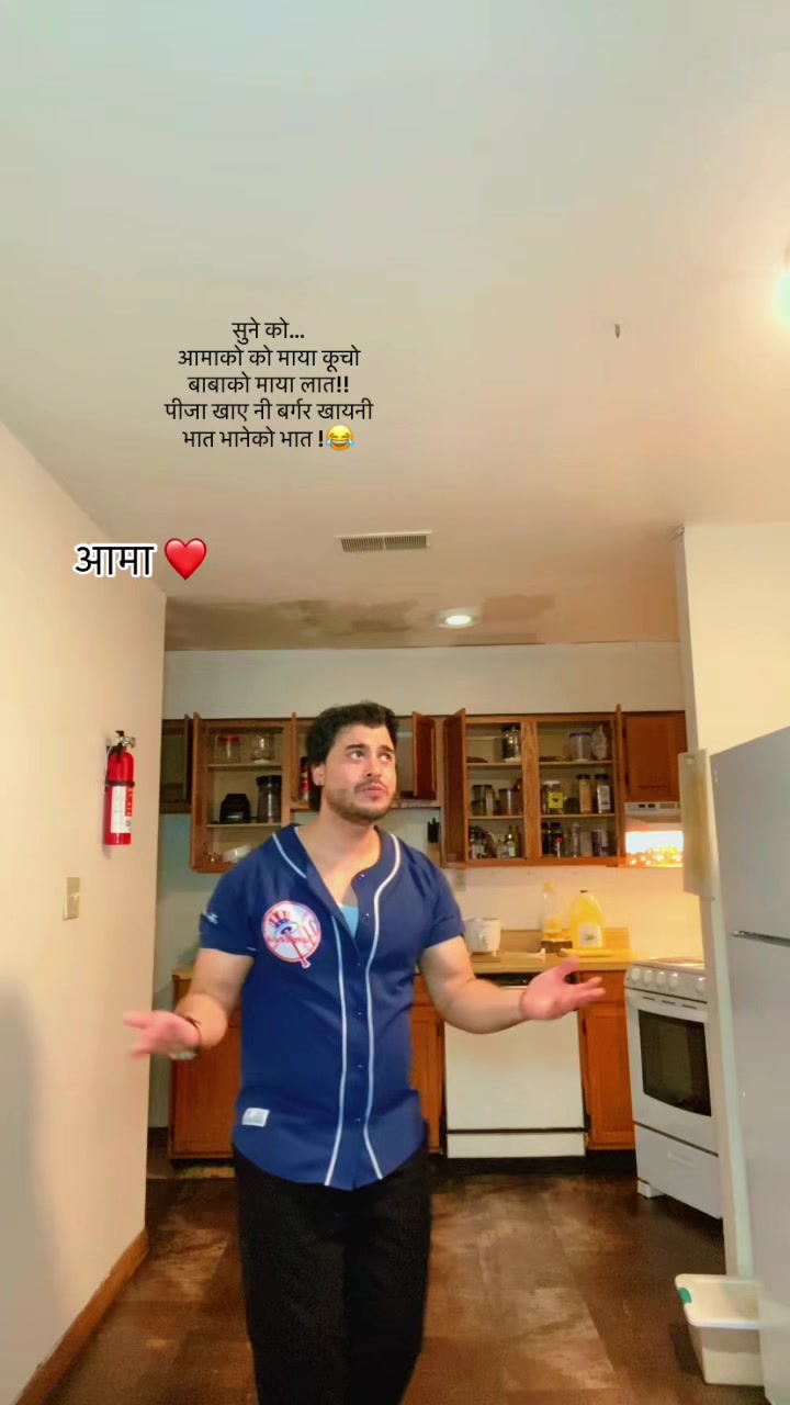 @Thamman Bahakari 👱&zwj;♂️