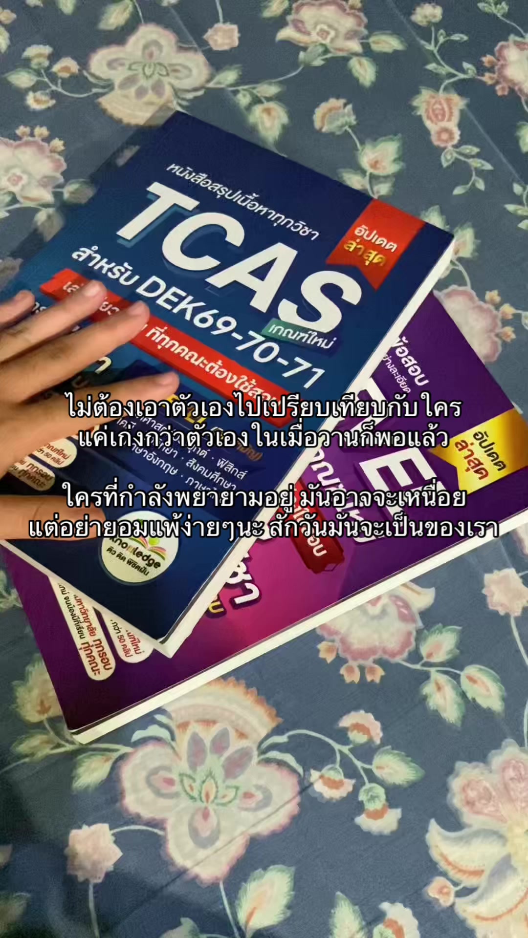 @IL0vebook