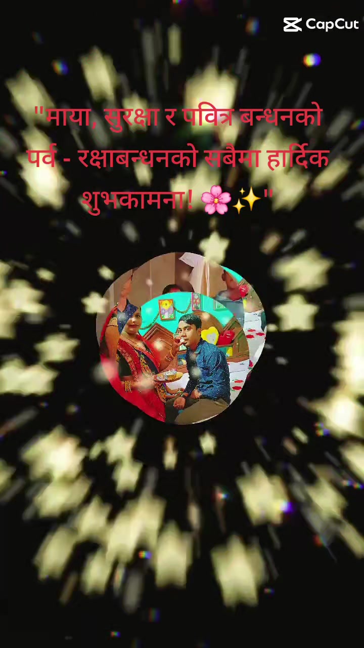 @(sukesh🇰🇷🇰🇷❤️gupta