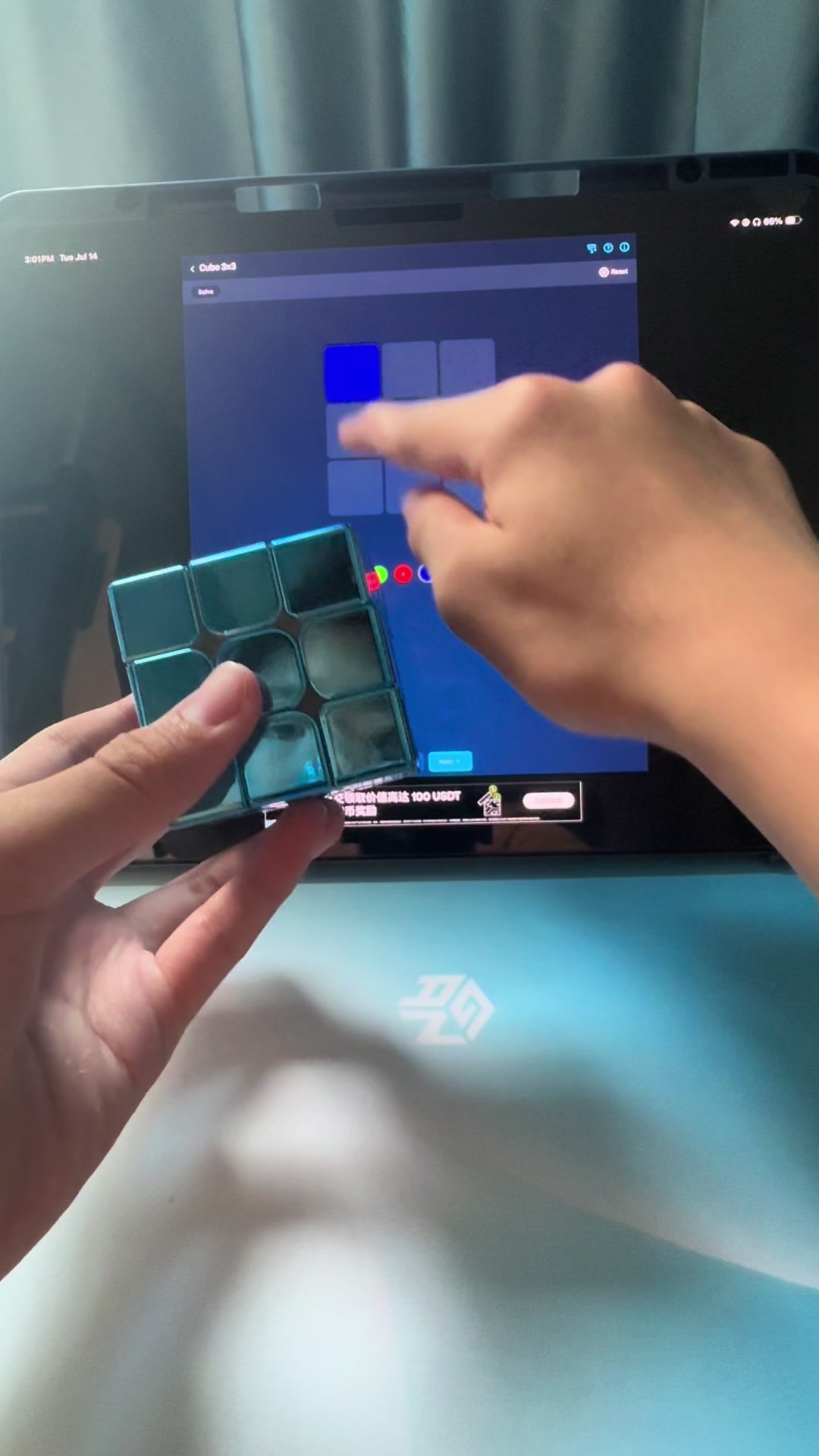 @Golden_Cuber