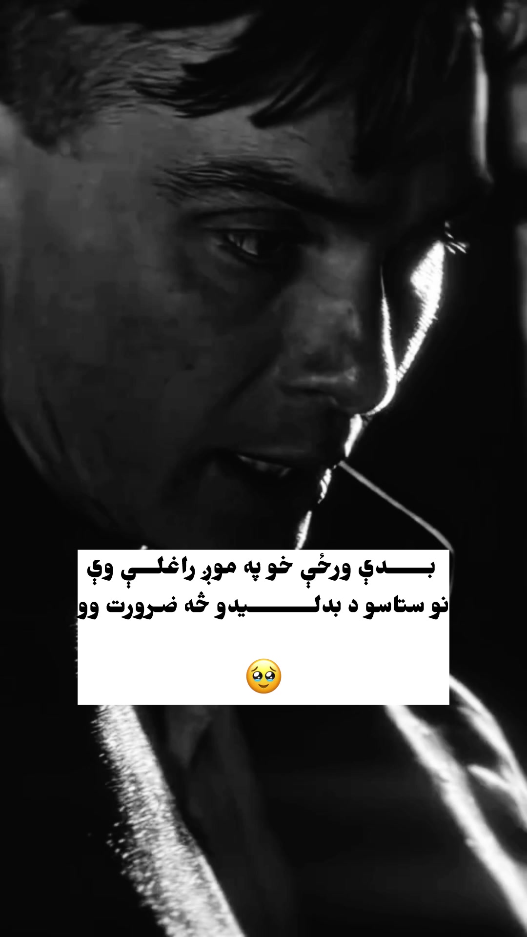 @𓈒𓏲ړنـــــ👑⑅⃝ــــګ﮼ 🤍