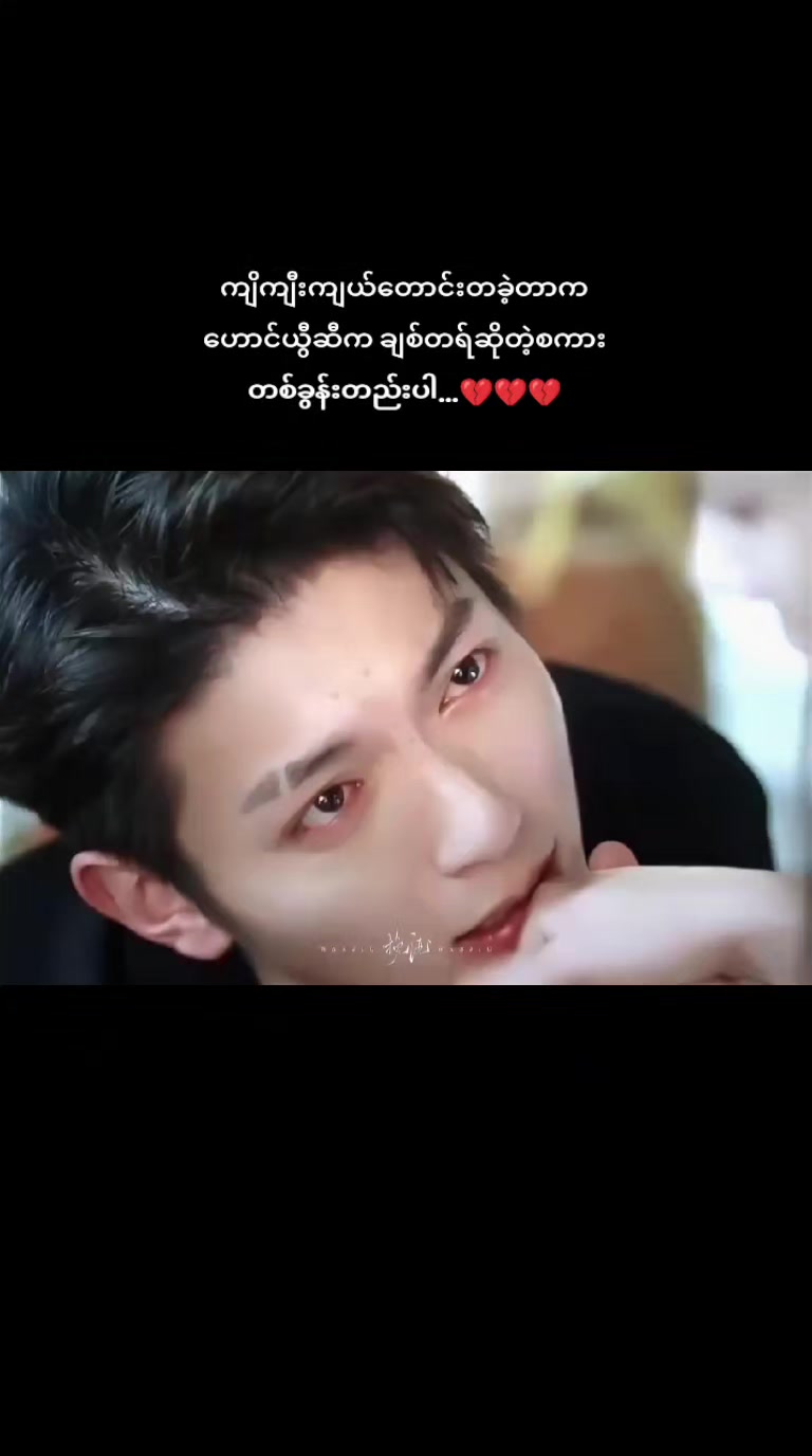 @Fanzhixin