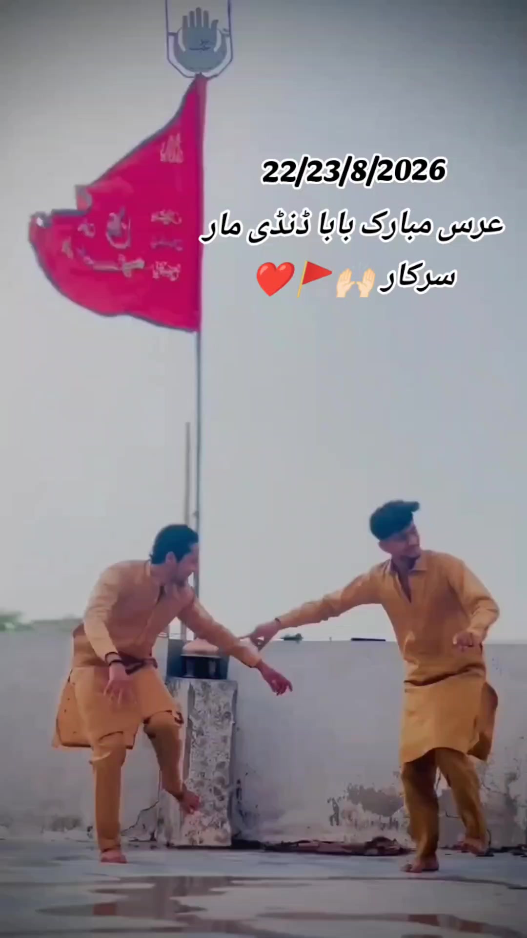 @Abdul Rehman Sanyara👇😎
