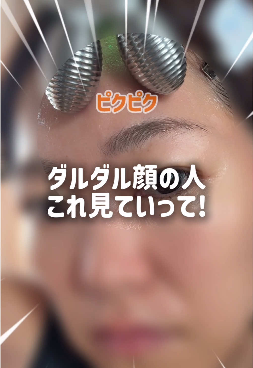 @mami頑張りすぎない人🦭
