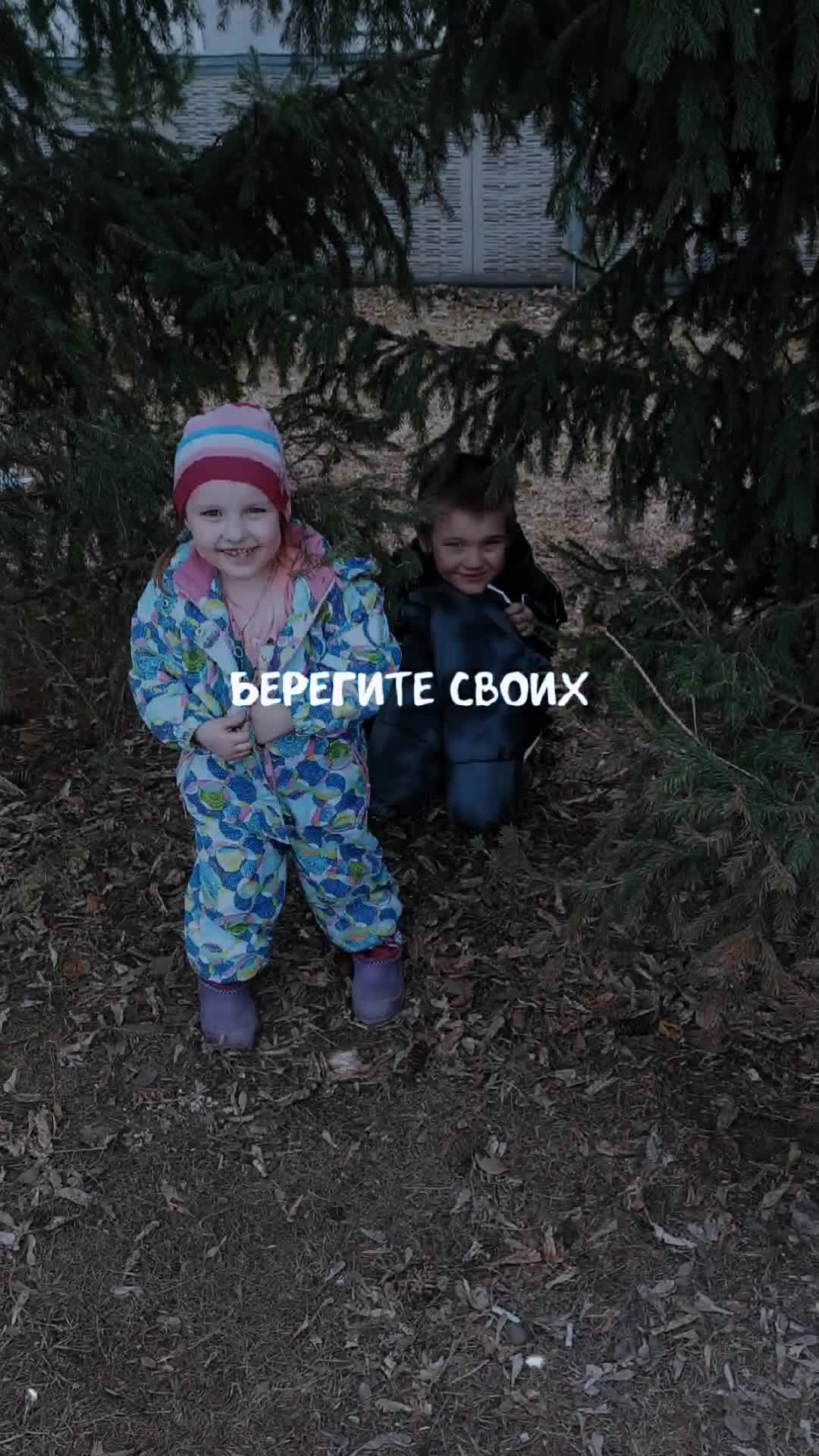 @Натали