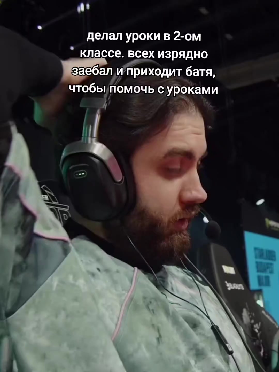 @левиафан ⁵³³¹