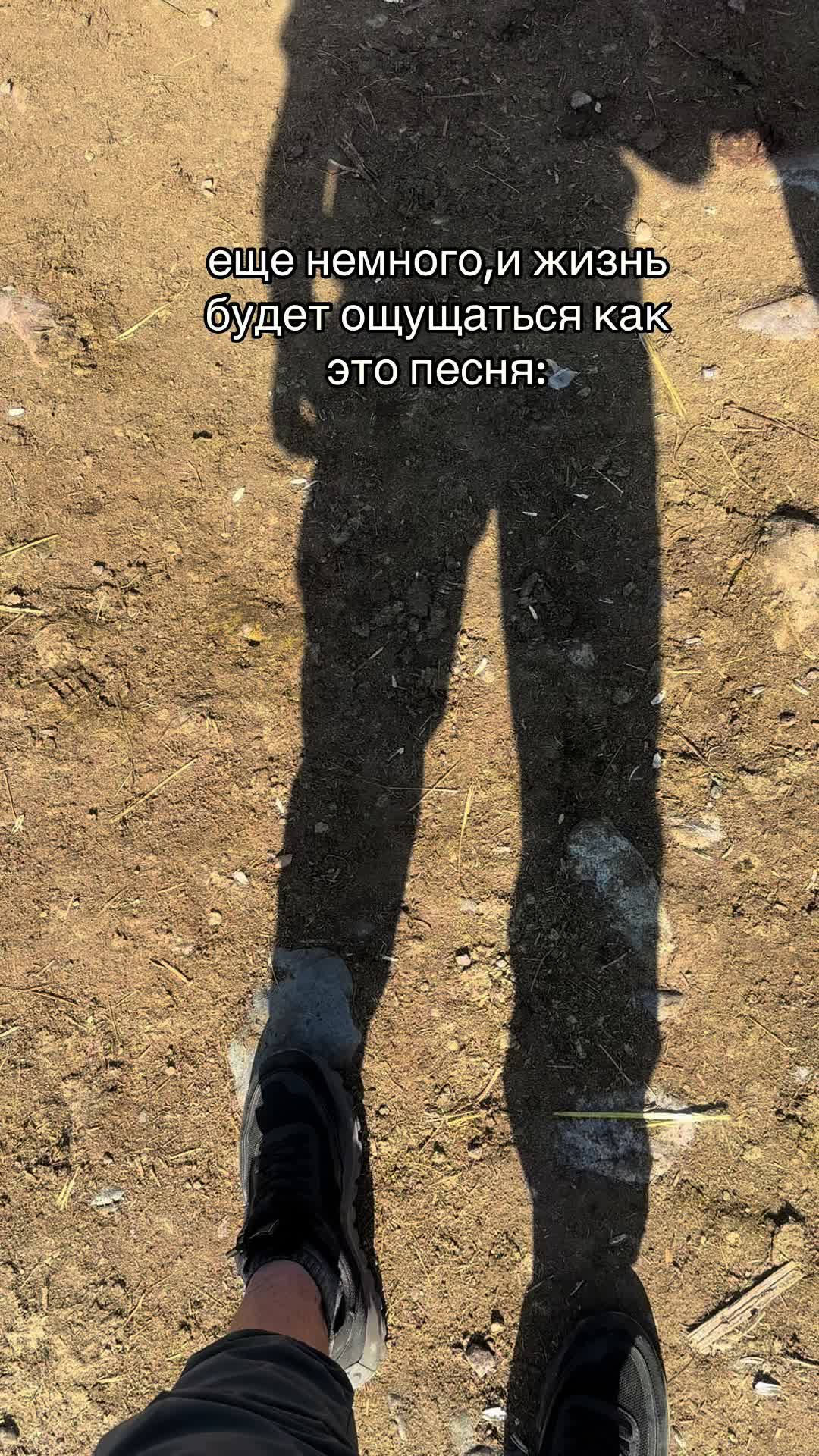 @Dos