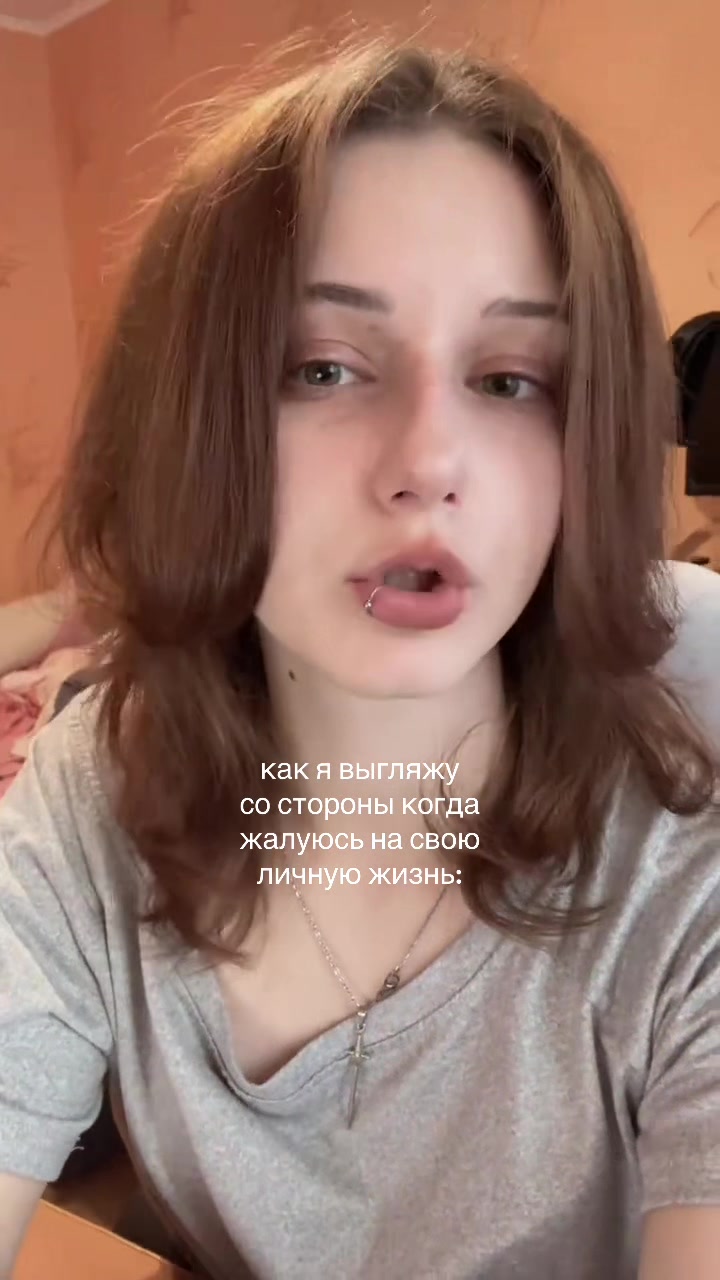 @kknieana