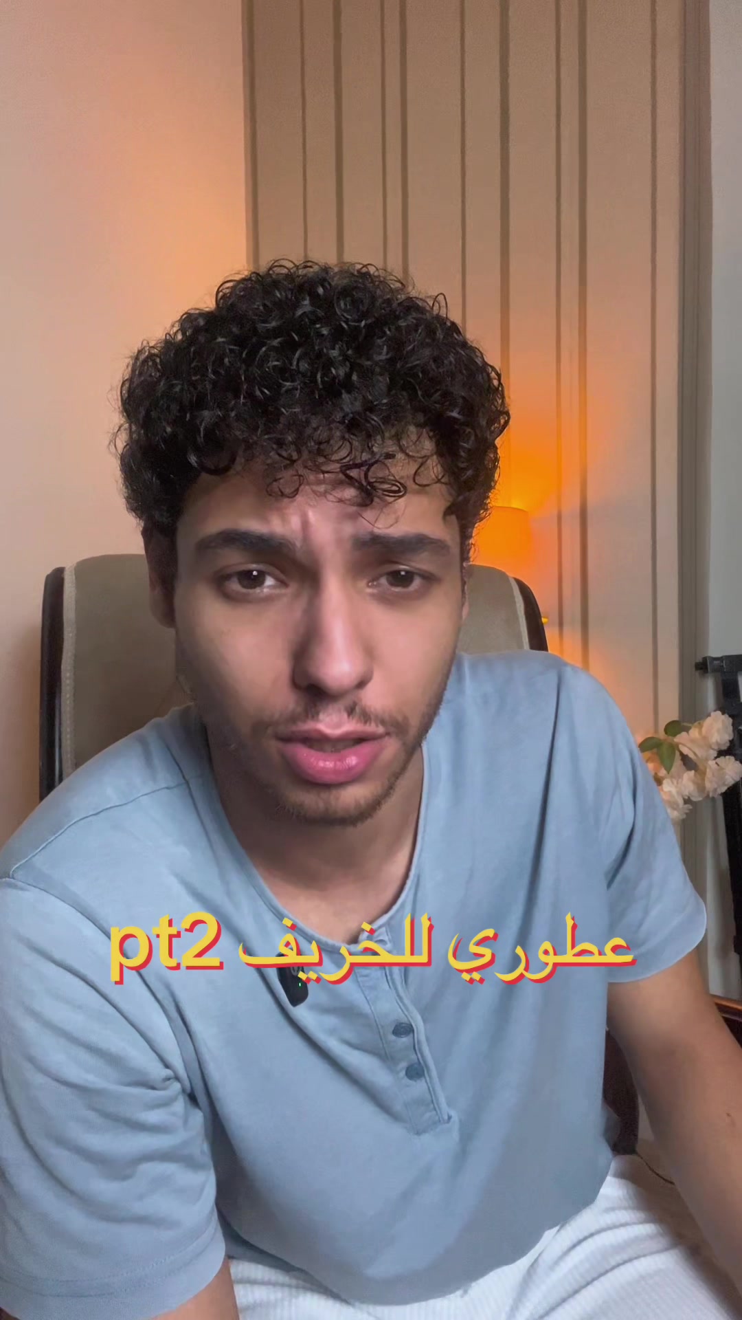 @galalladell