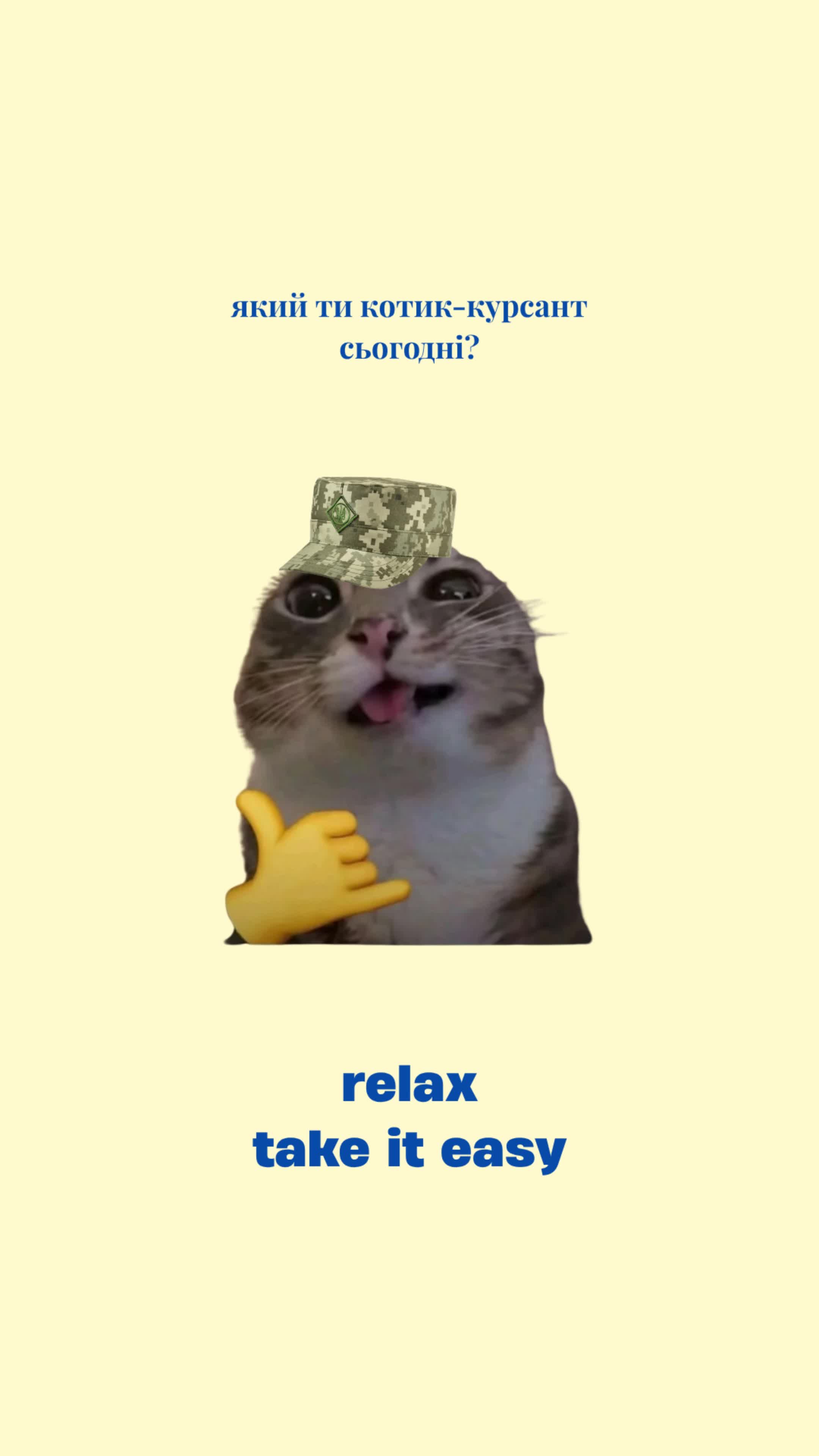 @Академія СБУ