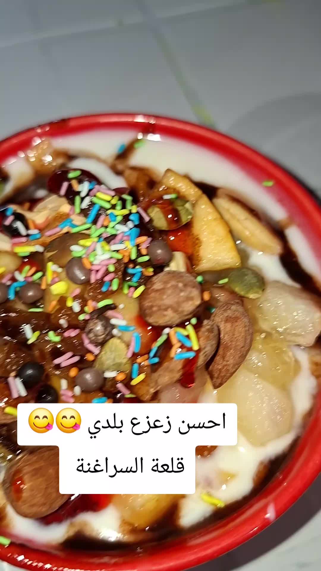 @latifaamir10