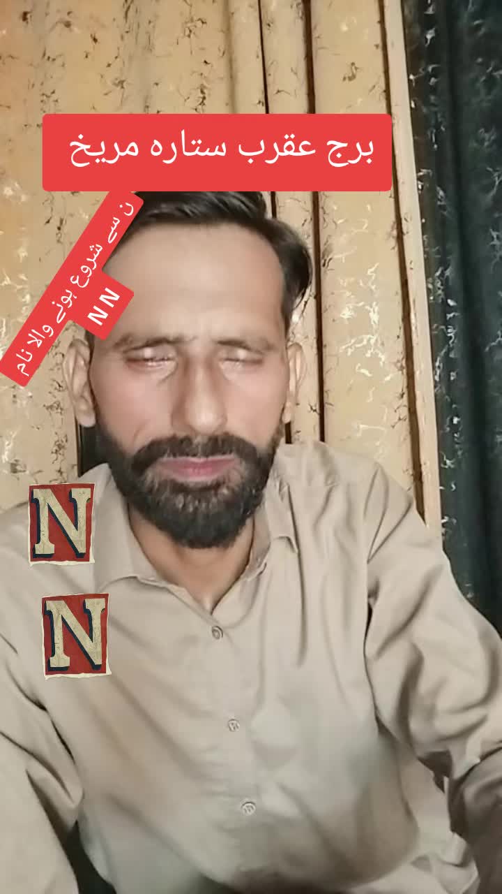 @Hasnian Shahbaz Qazi