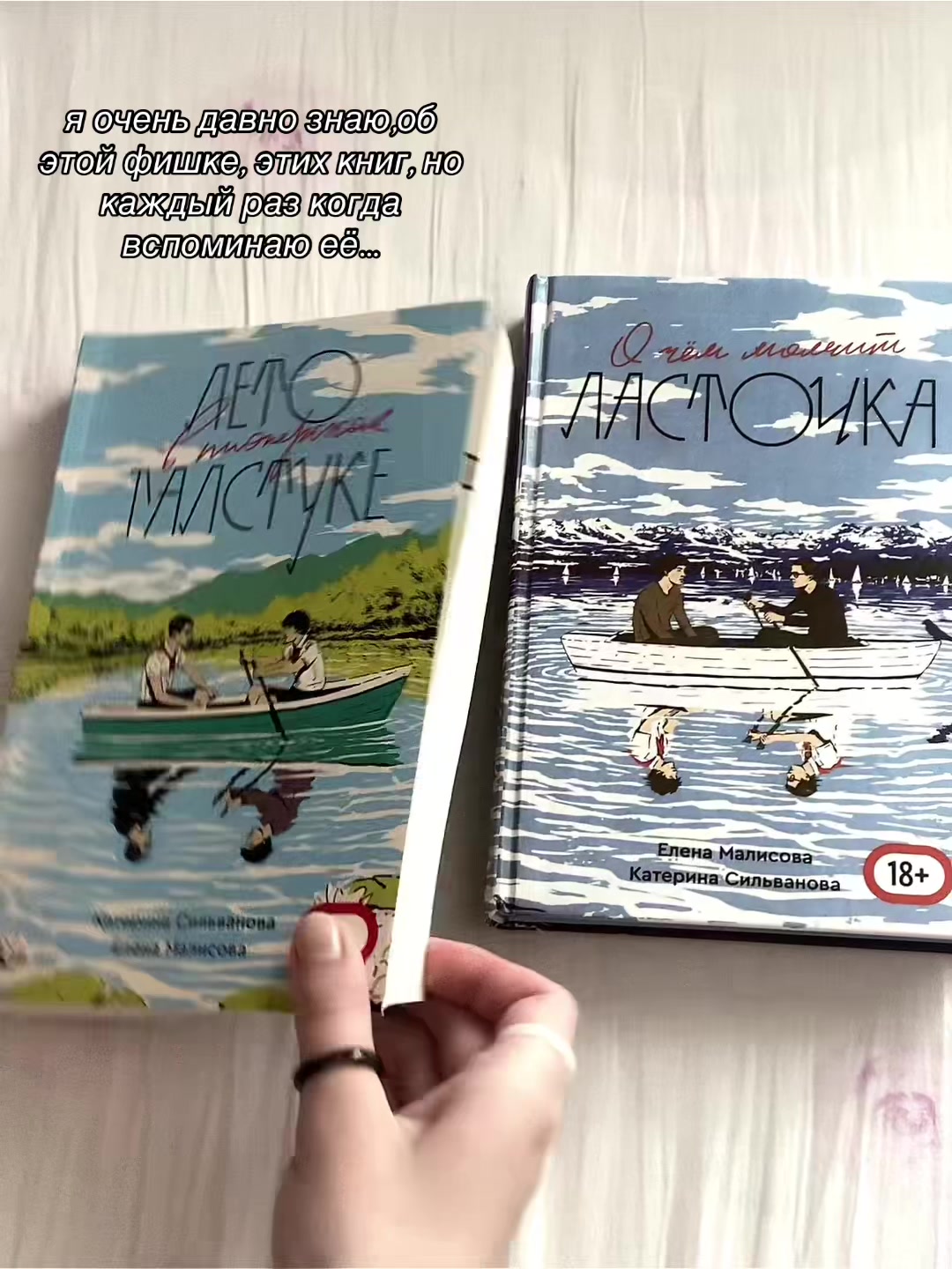 @белла романс🌌