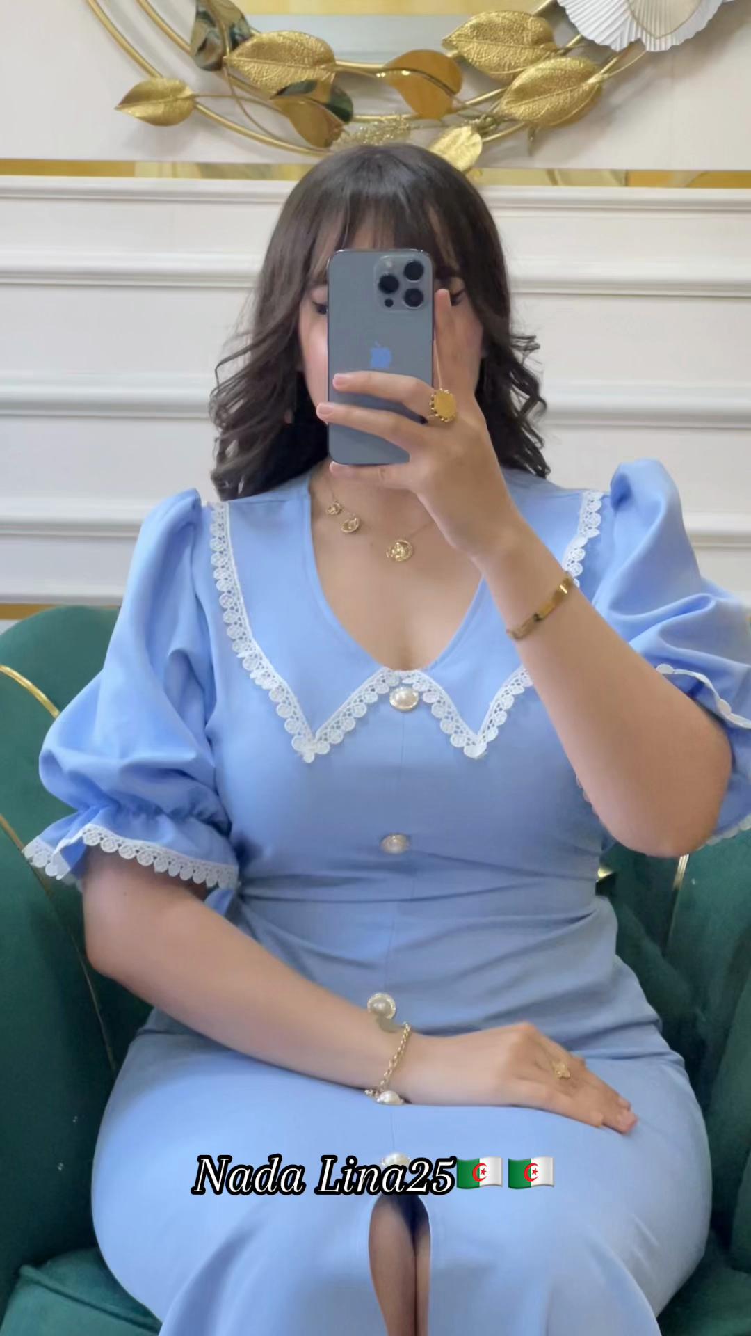 @nada lina