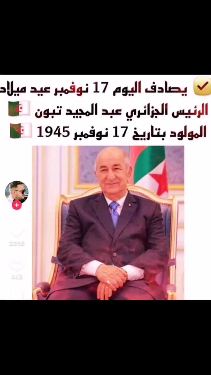 @@ذكريات ذكرى12