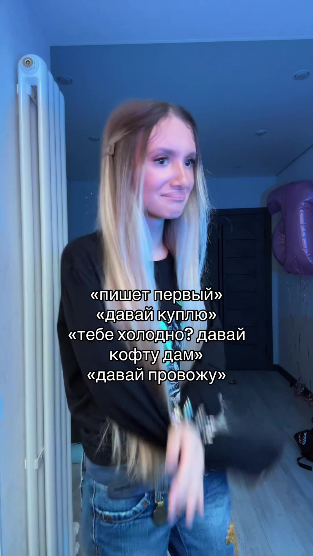 @ТГК:можчилл