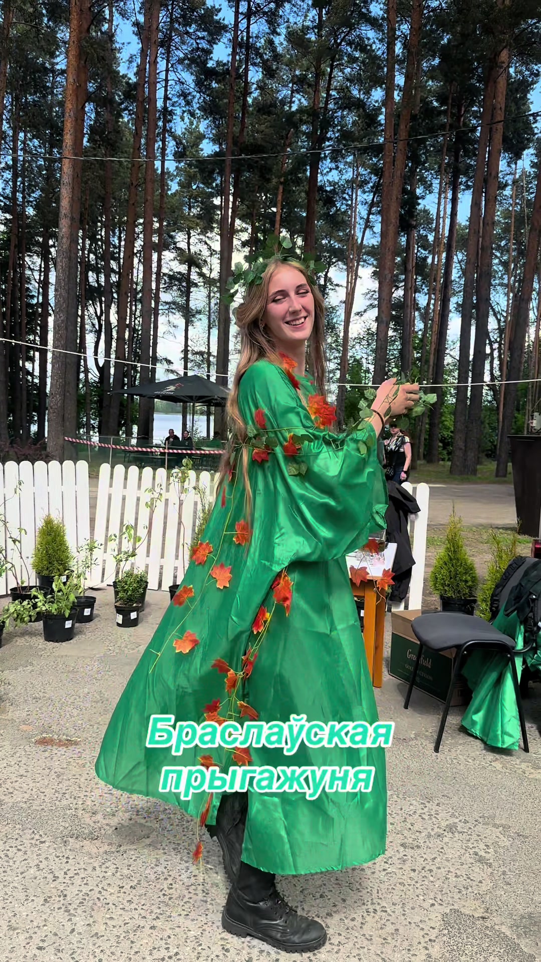 @Елена Лабуть