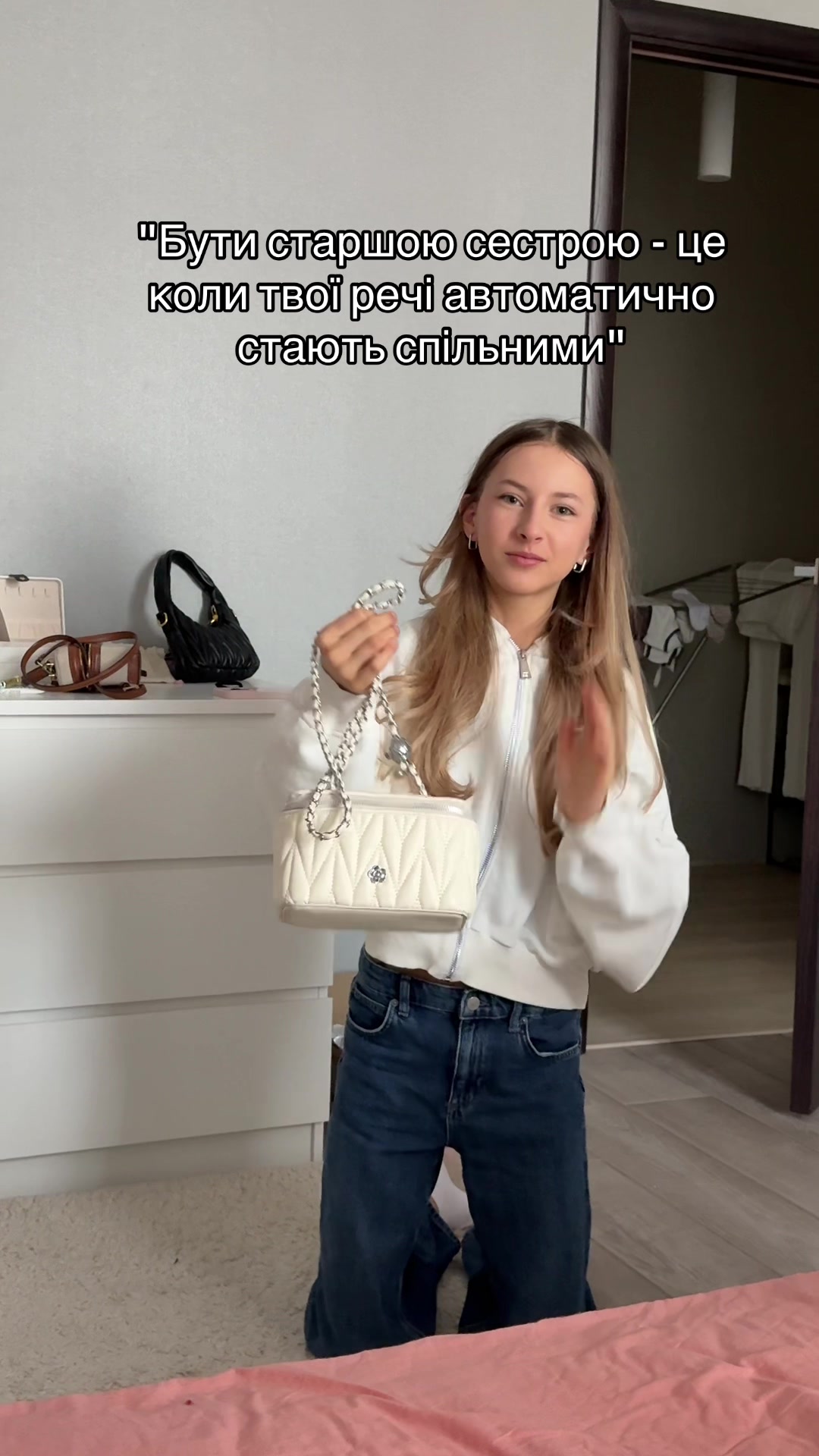 @elpegirls