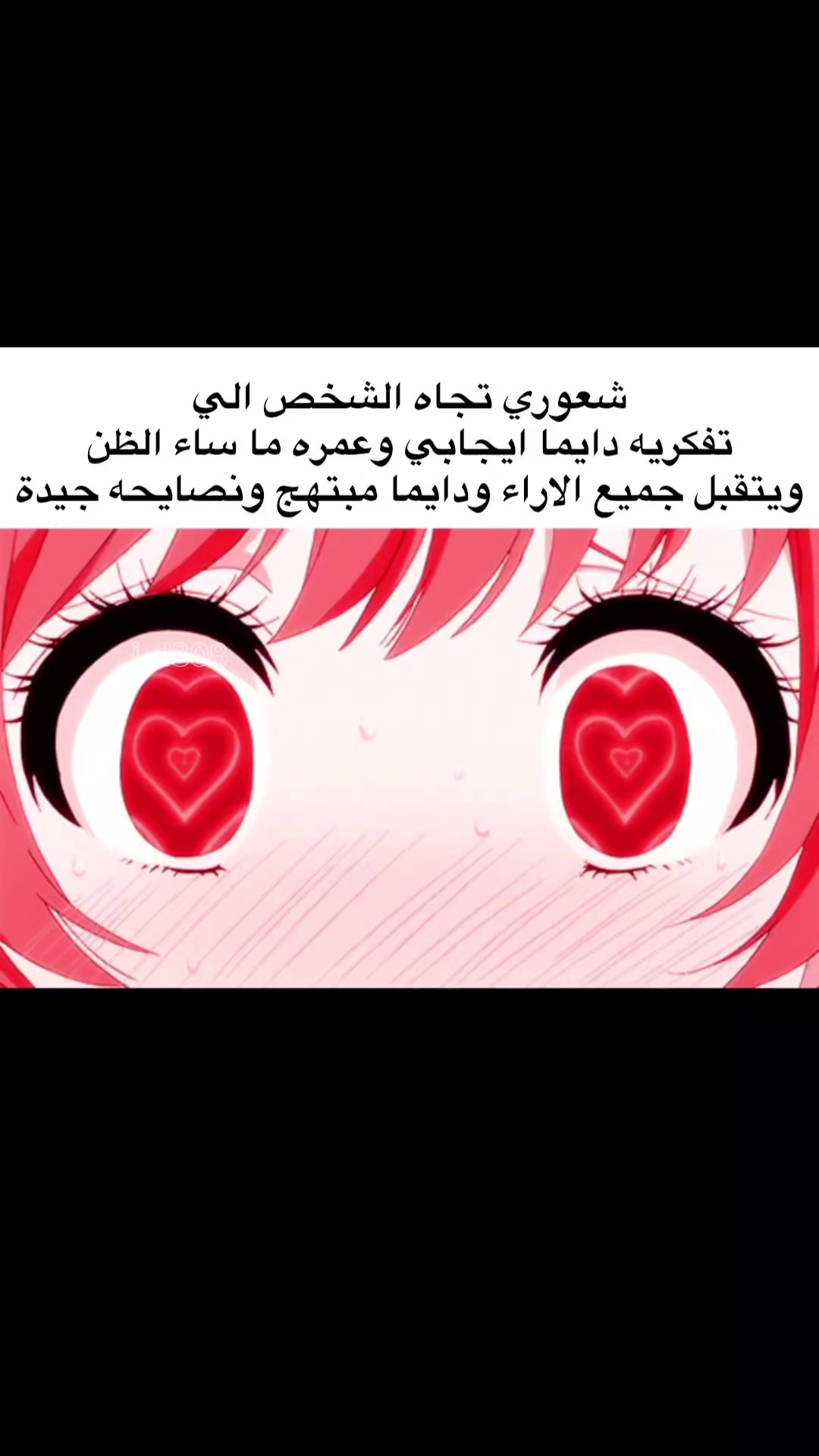 @دندن(اريد اصير قطوة)