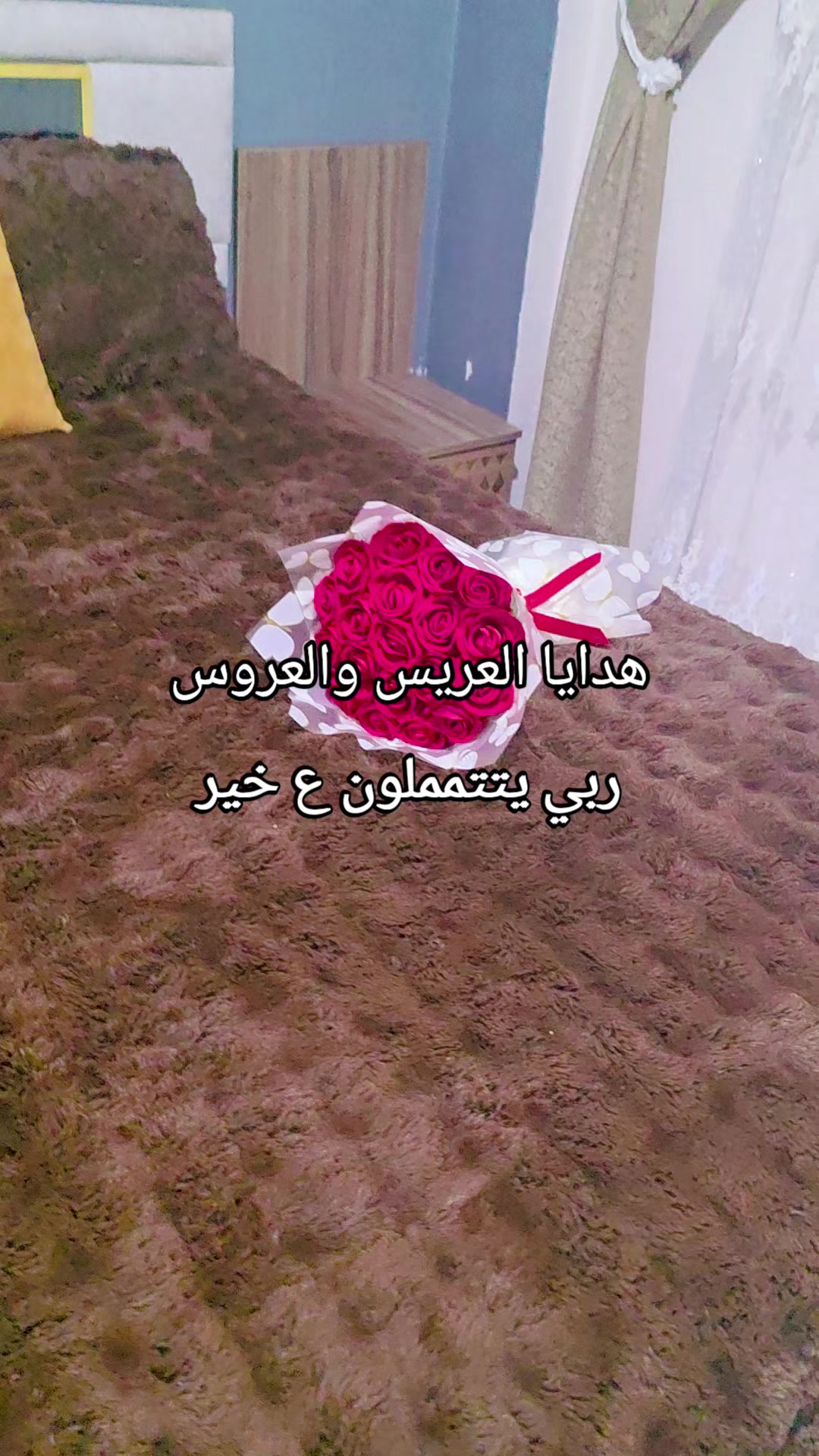 @وحيدة بلا وطن❤️🩹🥺